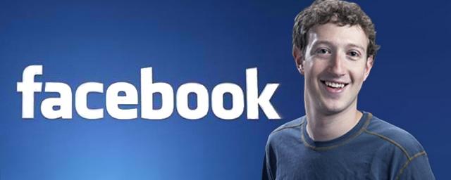 Цукерберг выслушает проблемы клиентов Facebook из разных штатов США