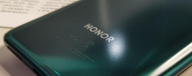 Обнародованы первые снимки эксклюзивного смартфона Honor для России