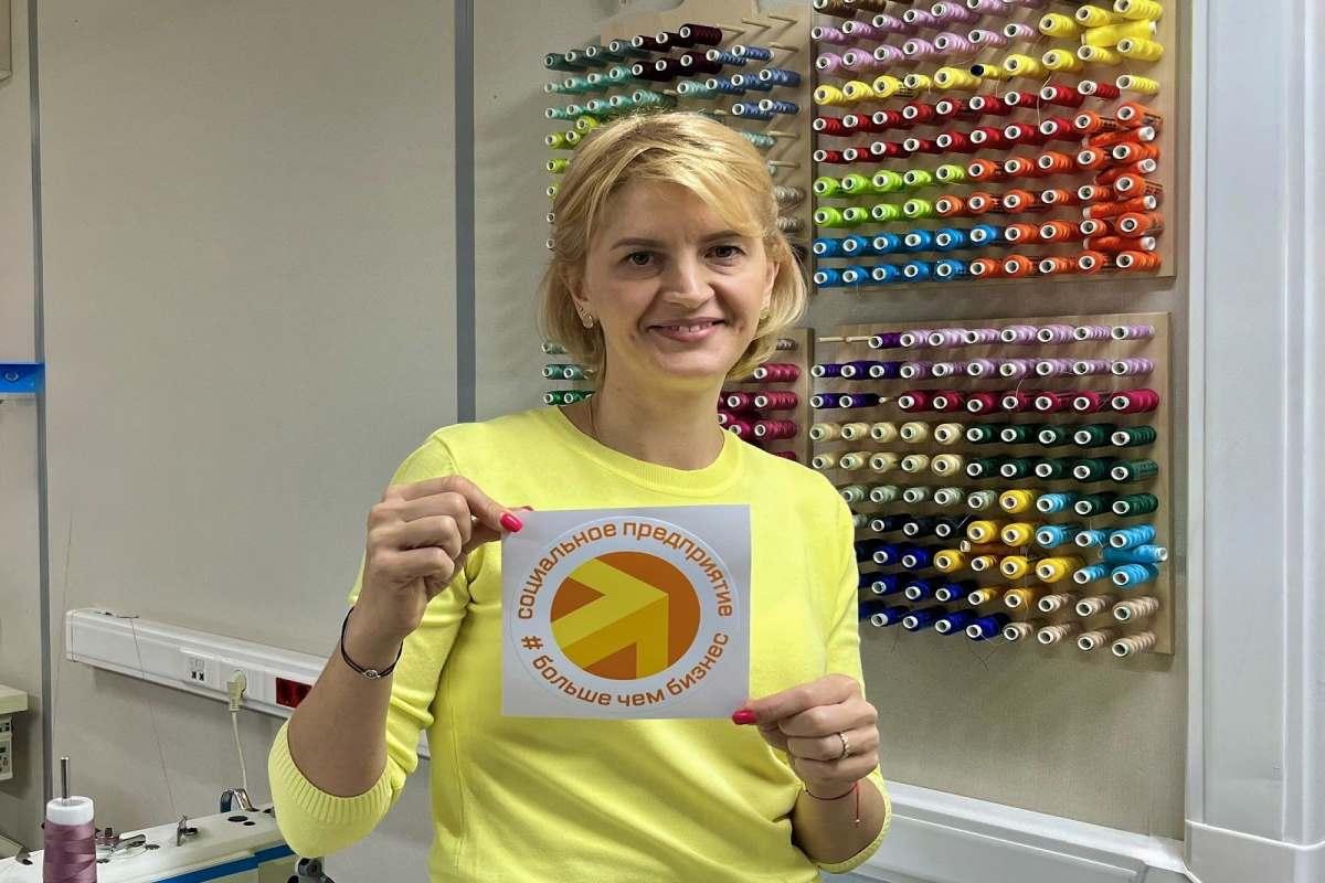 Более 30 столичных предпринимателей удостоились знака «Социальное предприятие. Больше чем бизнес»