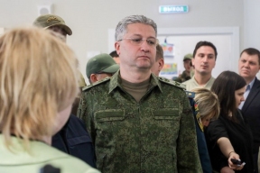 В деле замминистра обороны Иванова появился 3-й подозреваемый, который дал особо крупную взятку