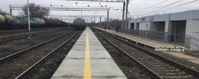 На железнодорожной станции Астрахань-2 обновили платформу