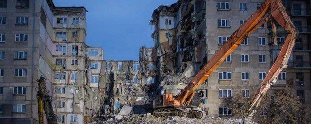 В Магнитогорске демонтировали стену взорвавшегося дома