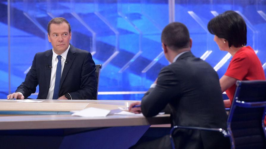 Дмитрий Медведев 6 декабря отвечает на вопросы ведущих телеканалов. Онлайн
