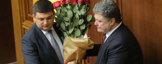 Парламент Украины назначил Гройсмана премьер-министром