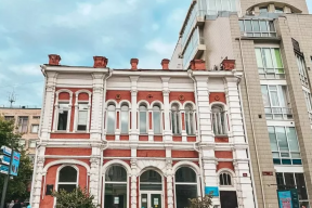 В Красноярске выставили на продажу два исторических здания