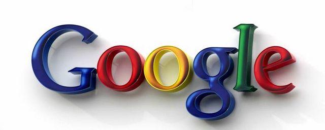 Пользователи сообщили о проблемах с доступом к сервисам Google