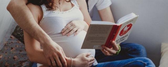 В Мурманске 24 сентября научат быть «стильными беременяшками»
