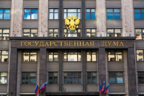 Госдума России пообещала следить за эффективностью нового закона о «наливайках»