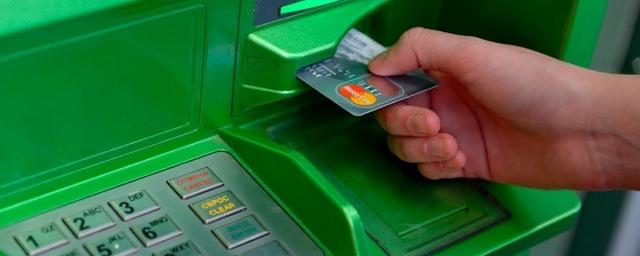 Эксперты: Для взлома банкоматов хакерам достаточно 15 минут