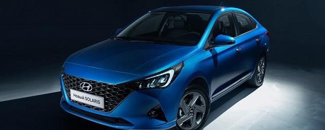 Hyundai назвал стоимость обновленного Solaris для рынка России