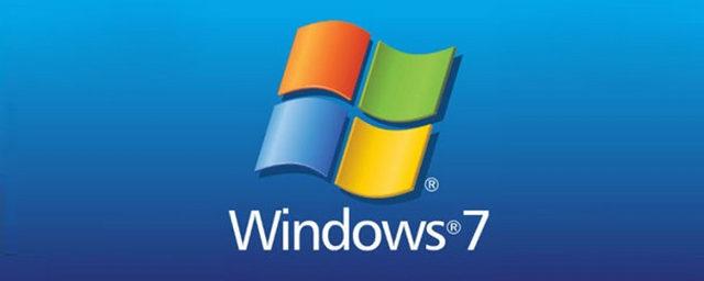 Microsoft прекратила поддержку Windows 7 на старых ПК
