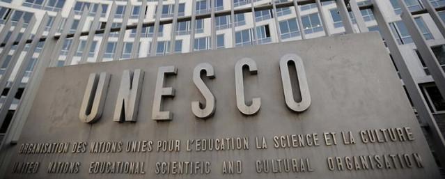 СМИ: США планируют выйти из ЮНЕСКО