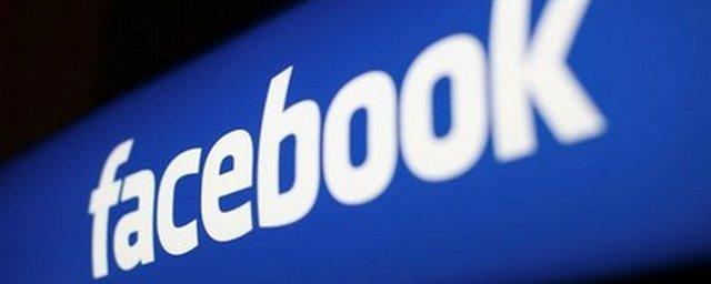 Facebook предложил пользователям оценивать заголовки новостей