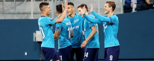 «Зенит» обыграл «Реал Сосьедад» в матче Лиги Европы