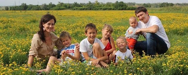 В Северной Осетии землей обеспечили более 650 многодетных семей