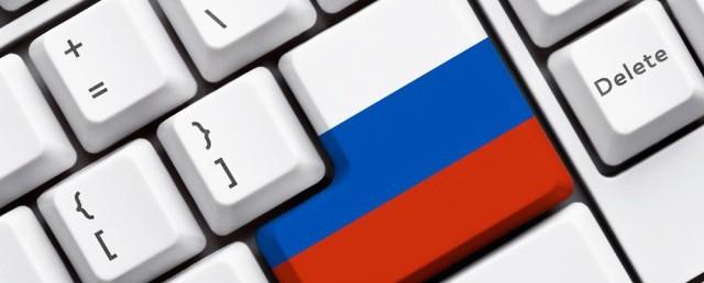 ФСО привлечет частные компании к управлению госсегментом Рунета