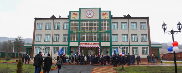 В Ингушетии появится 80 новых школ