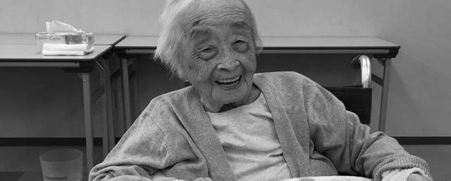 В Японии в возрасте 117 лет скончался старейший человек на планете
