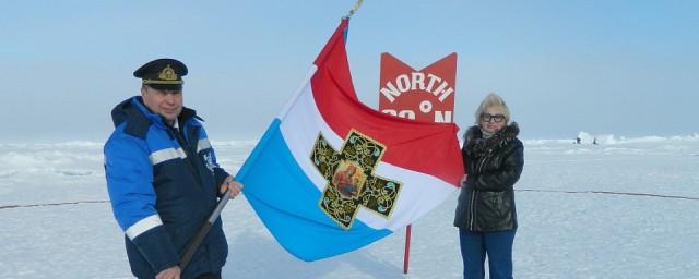 Знамя Славянского хода вернулось в Мурманск с Северного полюса