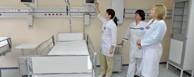 В Засвияжье на базе частной больницы открыли бесплатную поликлинику‍