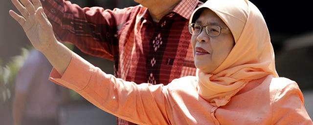 Президентом Сингапура впервые в истории страны стала женщина