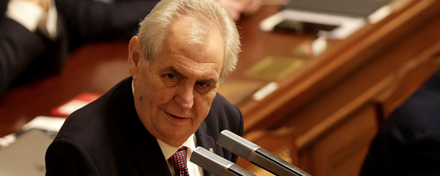 Президент Чехии признался в производстве и хранении газа «Новичок»