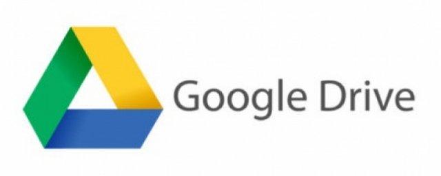 Google закрывает свой облачный сервис Drive
