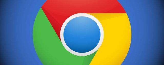 В Google Chrome теперь нельзя устанавливать сторонние расширения