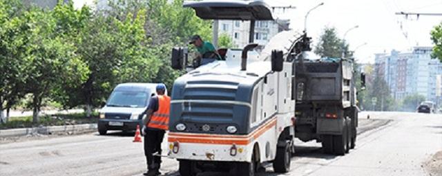 В Свердловском округе отремонтируют 65 тысяч квадратных метров дорог