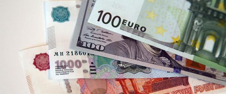 Банк России установил официальные курсы валют на выходные