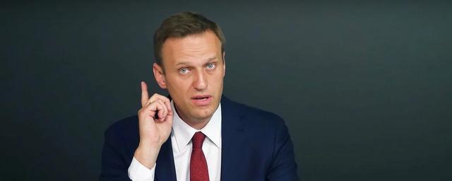 Песков объяснил отказ называть Навального по имени