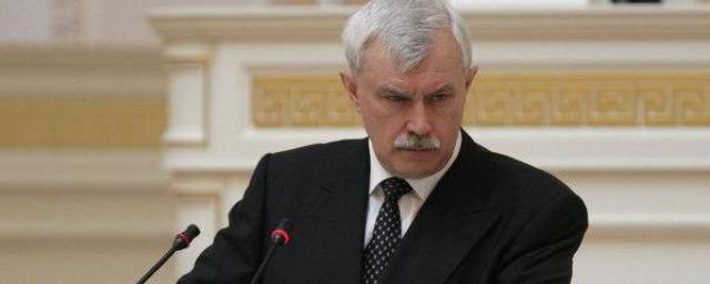 СМИ: В Кремле обсуждают вопрос об отставке губернатора Петербурга