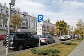 К началу мая в Липецке заработают 107 платных парковок