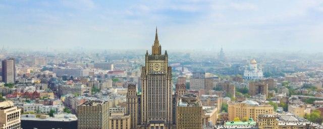 МИД: Россия выступает за скорейший запуск межсирийского диалога