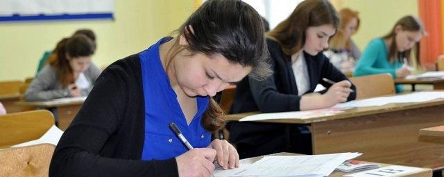 В Хабаровском крае ЕГЭ досрочно сдадут 170 учащихся