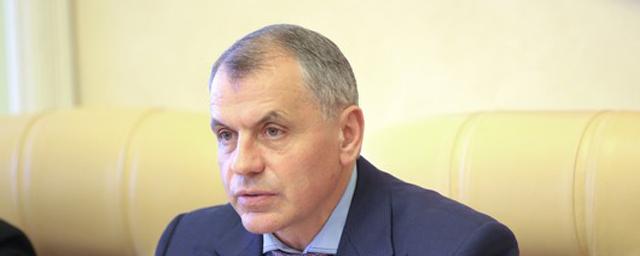 Глава крымского парламента: Вопрос Крыма закрыт, все всё понимают
