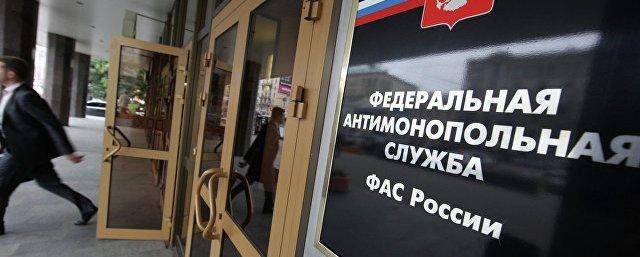 Петербургскую фирму оштрафовали на 750 тысяч за брак в гособоронзаказе