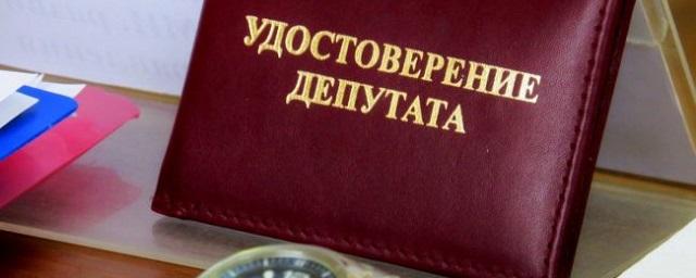 Депутат Ессентуков лишился мандата из-за сокрытия доходов