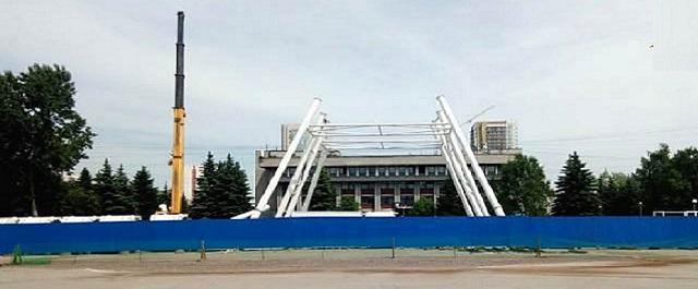 В Новокузнецке установят новое колесо обозрения