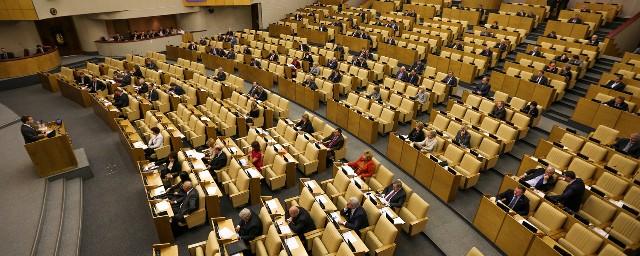 Депутаты Госдумы пожаловались в ФСБ на противников «Матильды»