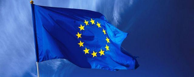 В Болгарии проходит неформальный саммит глав Минобороны стран ЕС