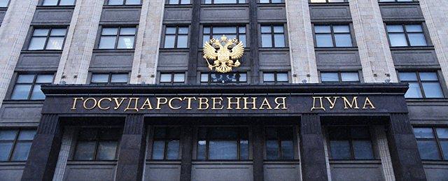 Проект о санации банков за счет акционеров подадут в Госдуму в ноябре