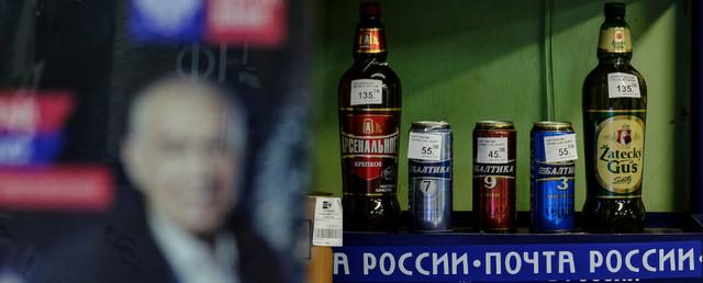 «Почта России» проанализирует возможность продажи лекарств вместо пива