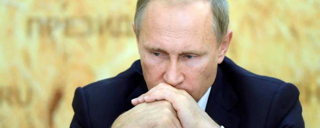 Путин поручил разработать меры поддержки лишившихся вкладов россиян