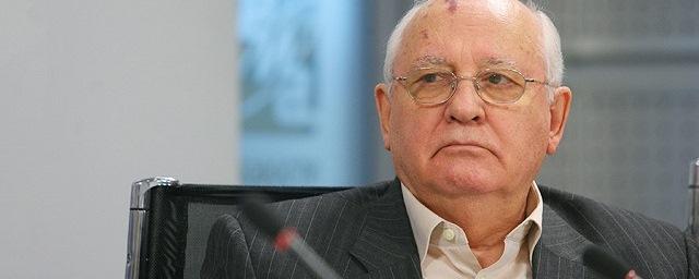 Горбачев прокомментировал встречу президентов РФ и США