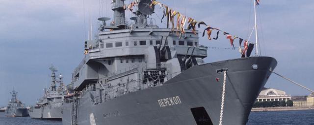 Учебный корабль Балтийского флота «Перекоп» прошел Ла-Манш