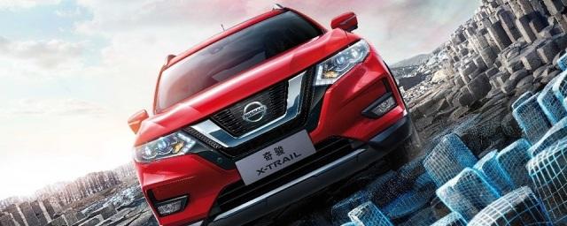 Nissan опубликовал фото обновленного X-Trail