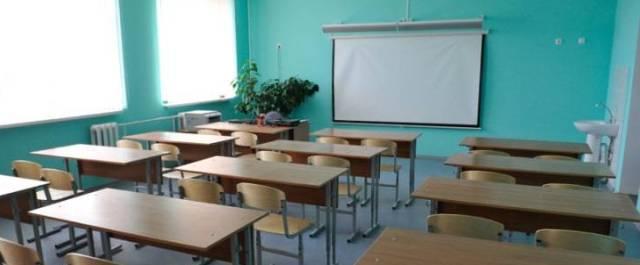 В Брянской области в школах создадут около 4,5 тысячи учебных мест