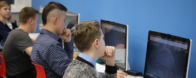 «Кванториум» в Магнитогорске – техническое будущее школьников