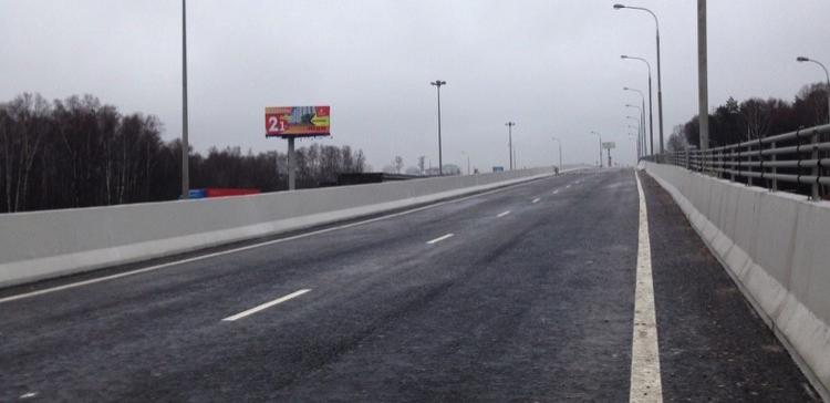 26 ноября откроют развязку с Киевского шоссе на МКАД